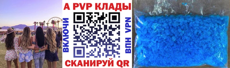 Наркота Старица ГАШИШ  Бошки Шишки  Кокаин  Меф мяу мяу 