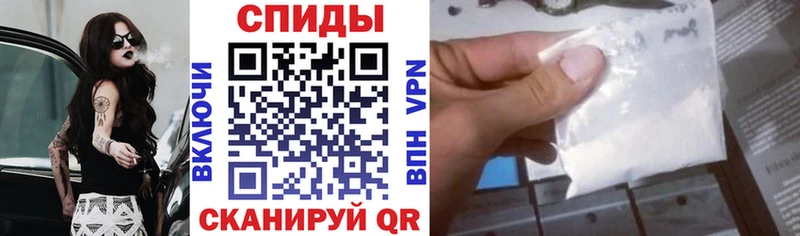 цена наркотик  Старица  АМФ 97% 
