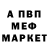 ГАШ убойный Seryi P