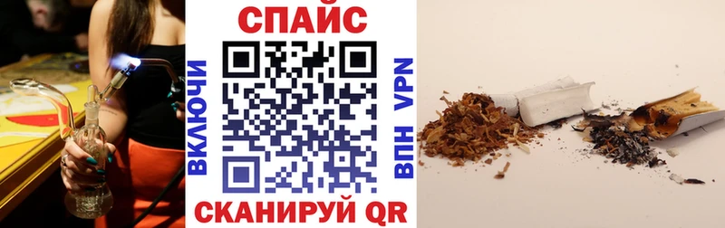 БУТИРАТ Butirat  Старица 