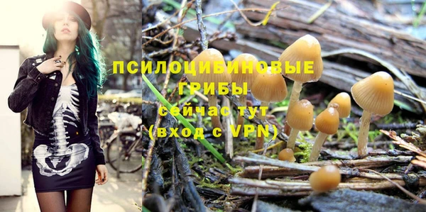 мефедрон мука Лихославль