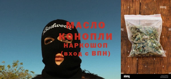 прущий лед Лиски