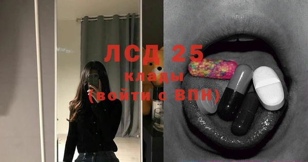 бутик Липки