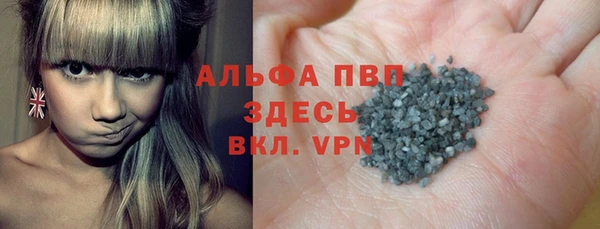 бутик Липки