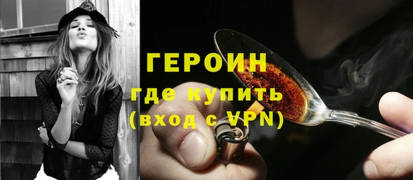 бутик Липки