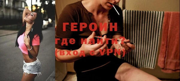 прущий лед Лиски