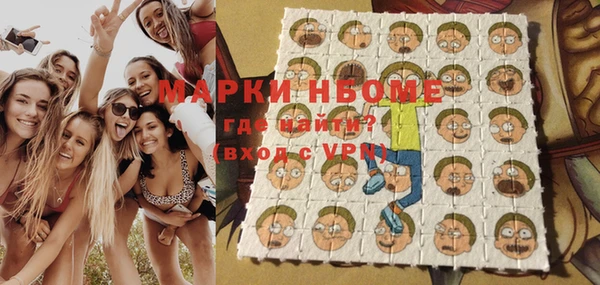 прущий лед Лиски