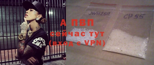 a pvp Михайловск
