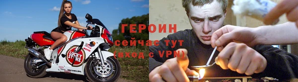 прущий лед Лиски