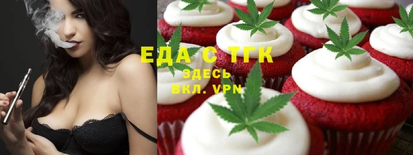 бутик Липки