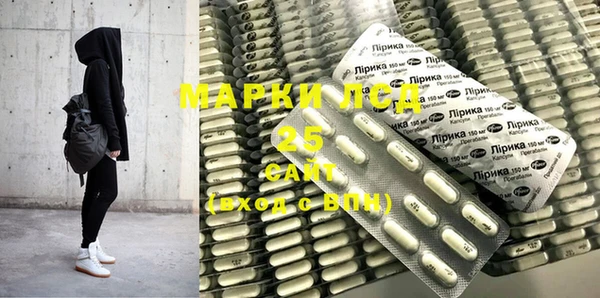 мефедрон мука Лихославль
