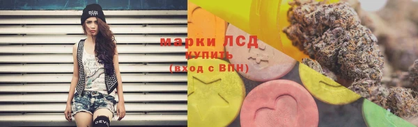 прущий лед Лиски