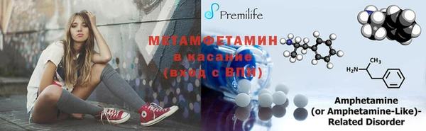 бутик Липки