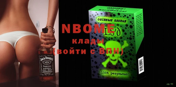 прущий лед Лиски