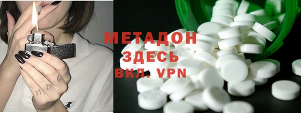 мефедрон мука Лихославль