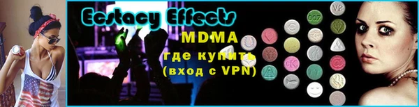 прущий лед Лиски