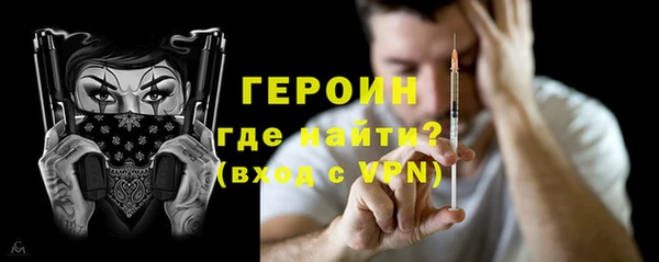 бутик Липки