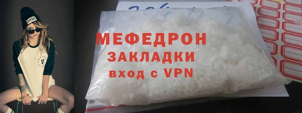 бутик Липки