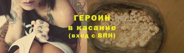 мефедрон мука Лихославль