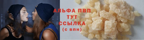 бутик Липки