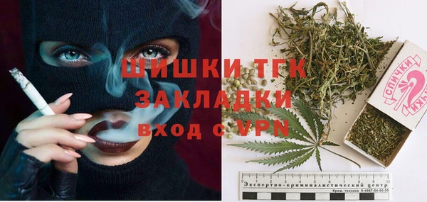 бутик Липки