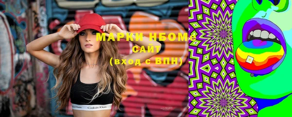 прущий лед Лиски
