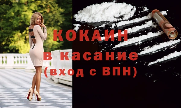 бутик Липки