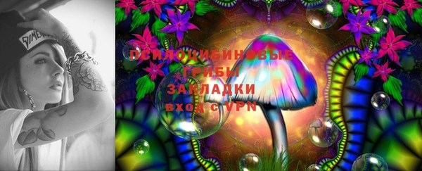 бутик Липки