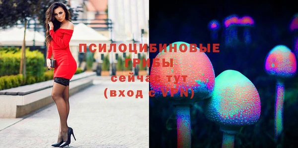 мефедрон мука Лихославль