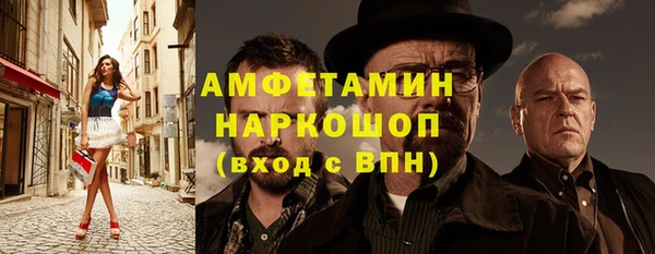 бутик Липки