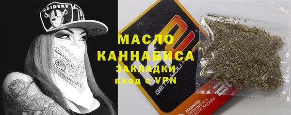 бутик Липки