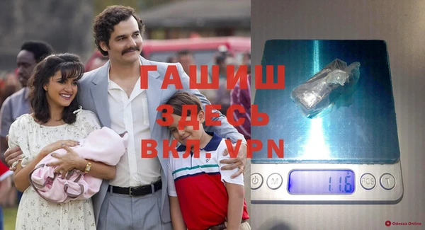 прущий лед Лиски
