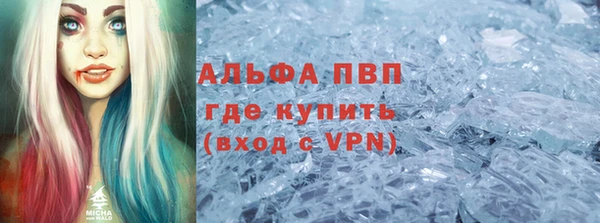 бутик Липки