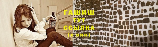 прущий лед Лиски