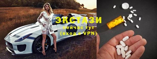 прущий лед Лиски
