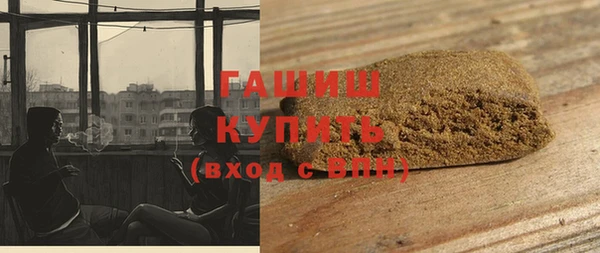 бутик Липки