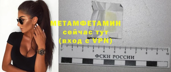 бутик Липки